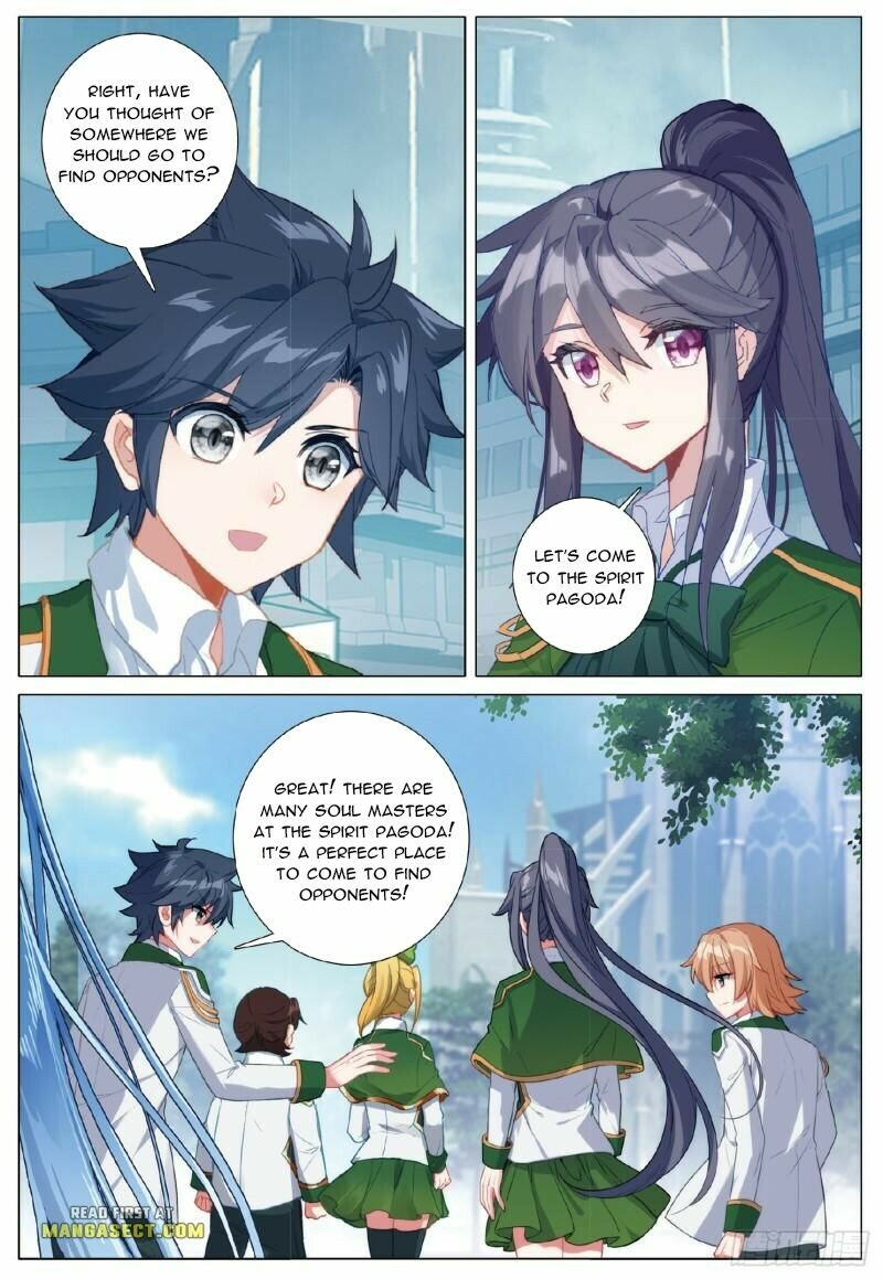 Soul Land III - The Legend of the Dragon King Chapter 405 page 2 - 