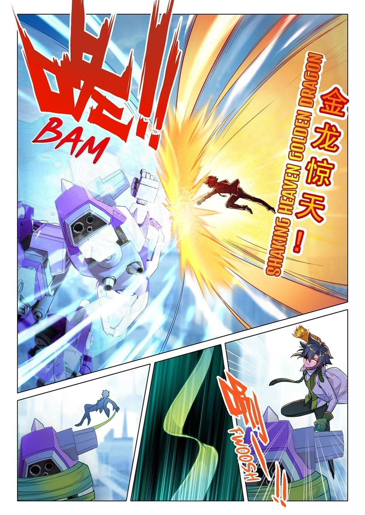 Soul Land III - The Legend of the Dragon King Chapter 408 page 5 - 