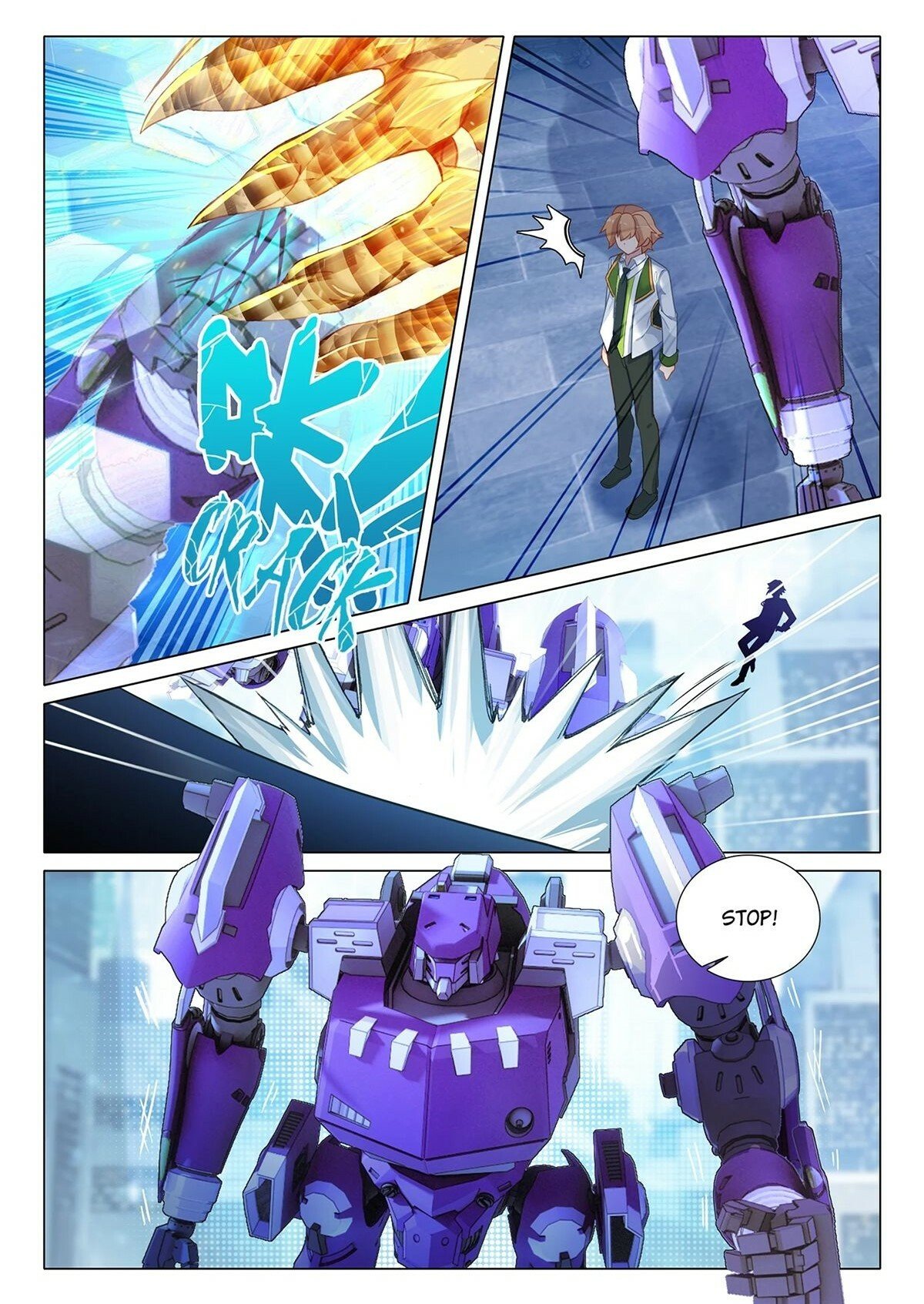 Soul Land III - The Legend of the Dragon King Chapter 408 page 6 - 