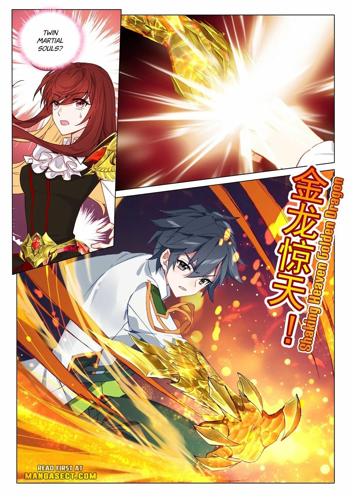 Soul Land III - The Legend of the Dragon King Chapter 413 page 6 - 