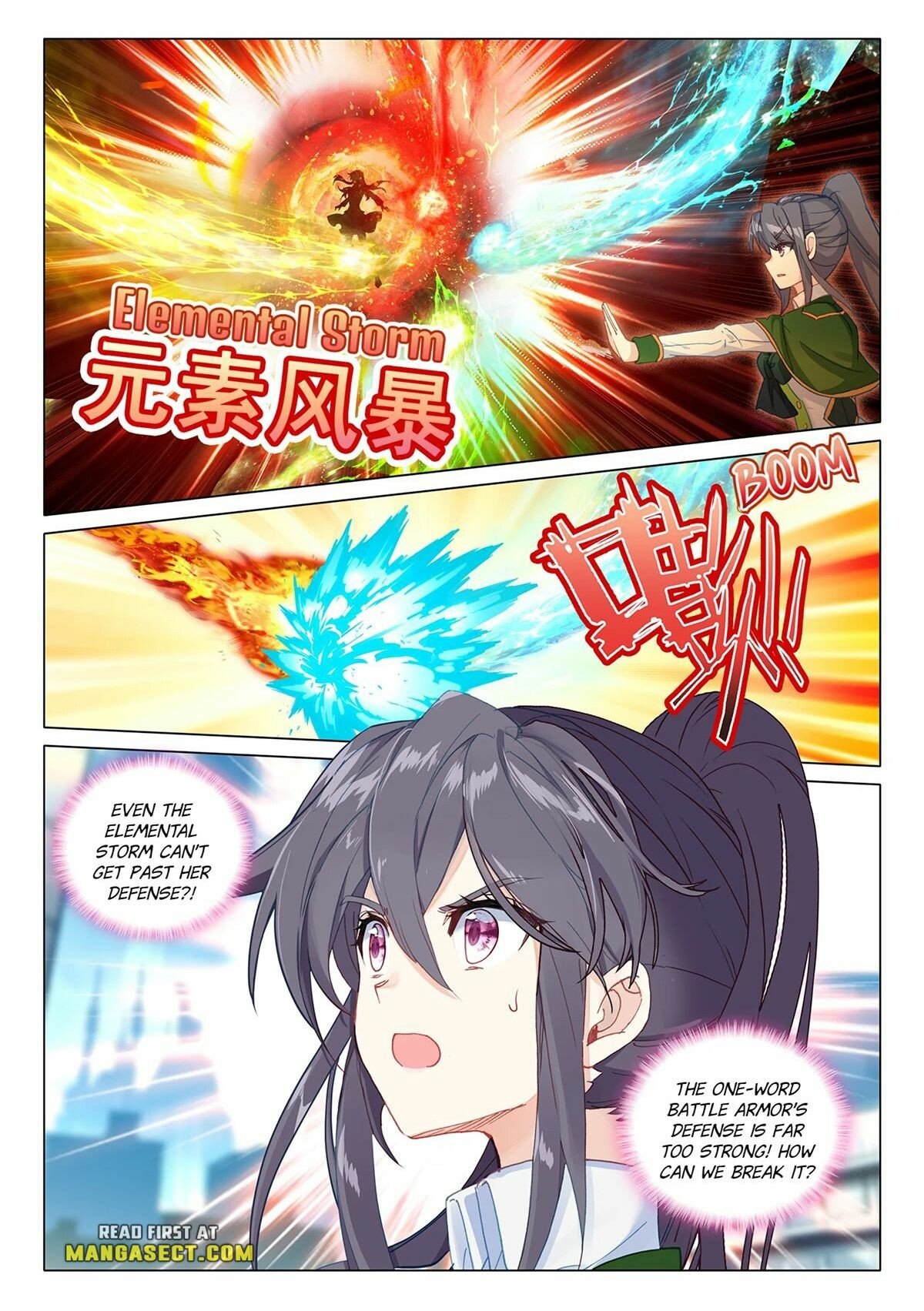 Soul Land III - The Legend of the Dragon King Chapter 414 page 3 - 