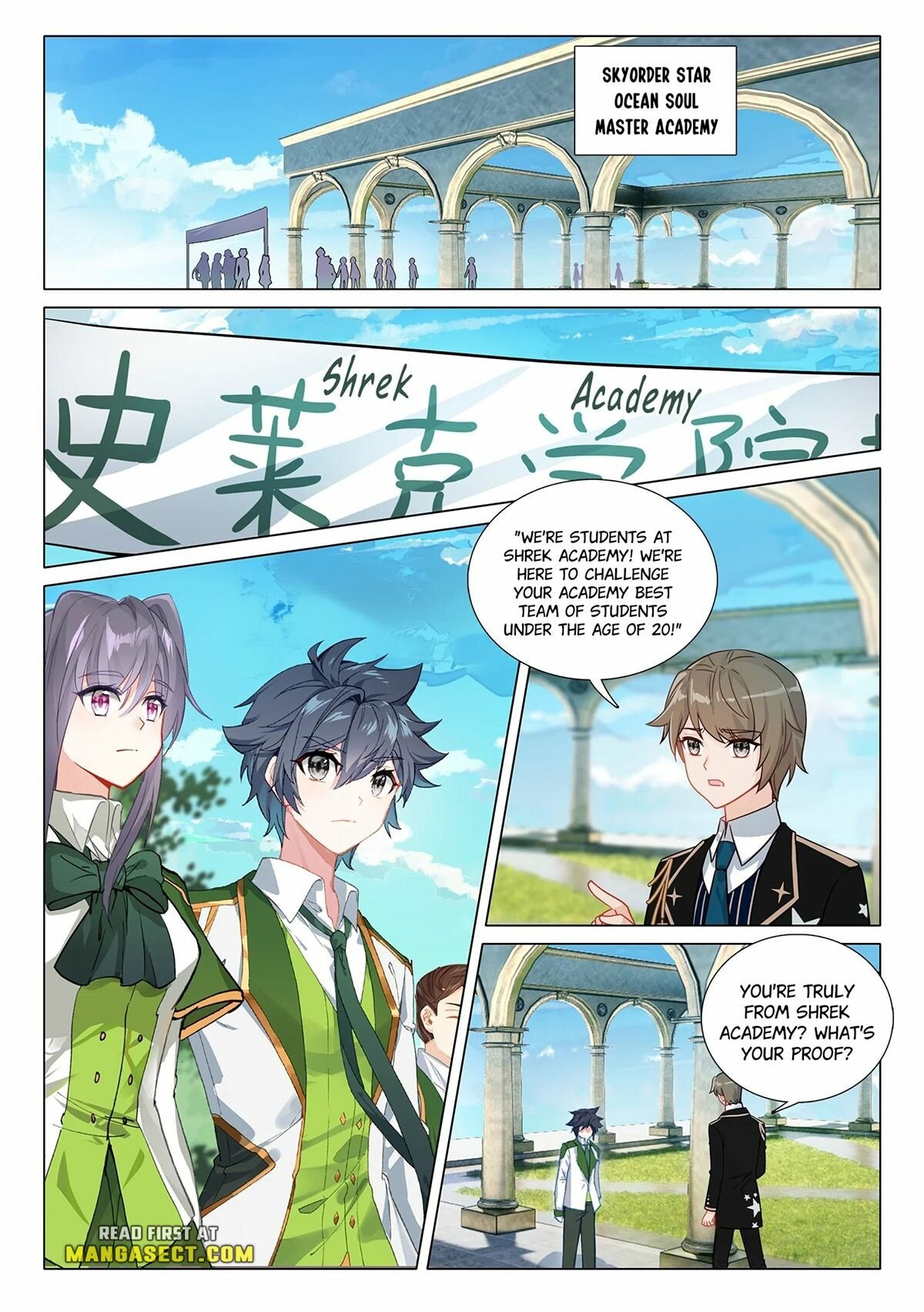 Soul Land III - The Legend of the Dragon King Chapter 418 page 2 - 