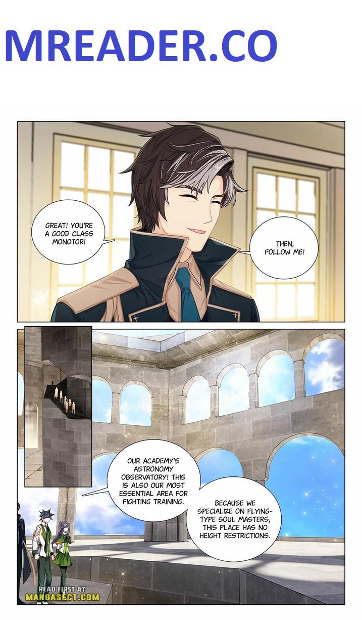 Soul Land III - The Legend of the Dragon King Chapter 419 page 1 - 