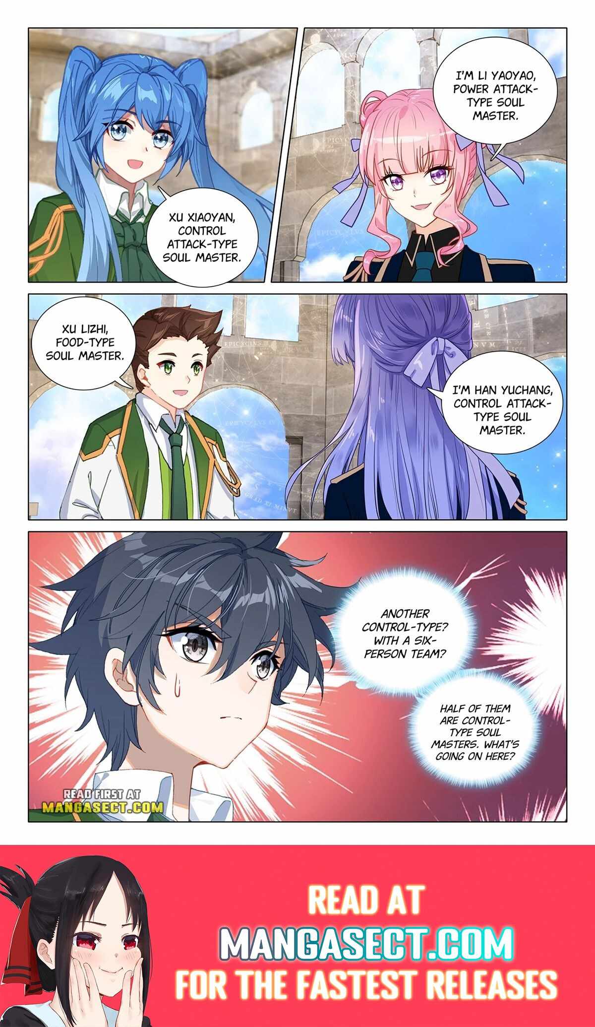 Soul Land III - The Legend of the Dragon King Chapter 419 page 8 - 