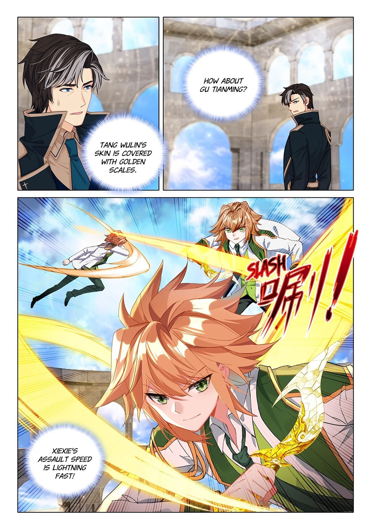 Soul Land III - The Legend of the Dragon King Chapter 423 page 3 - 