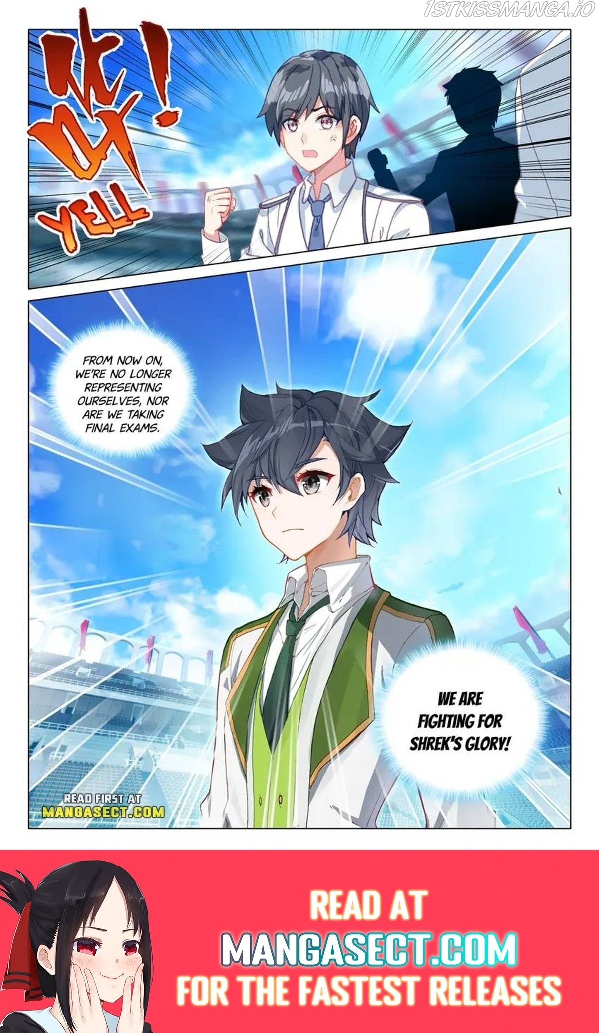 Soul Land III - The Legend of the Dragon King Chapter 429 page 9 - 