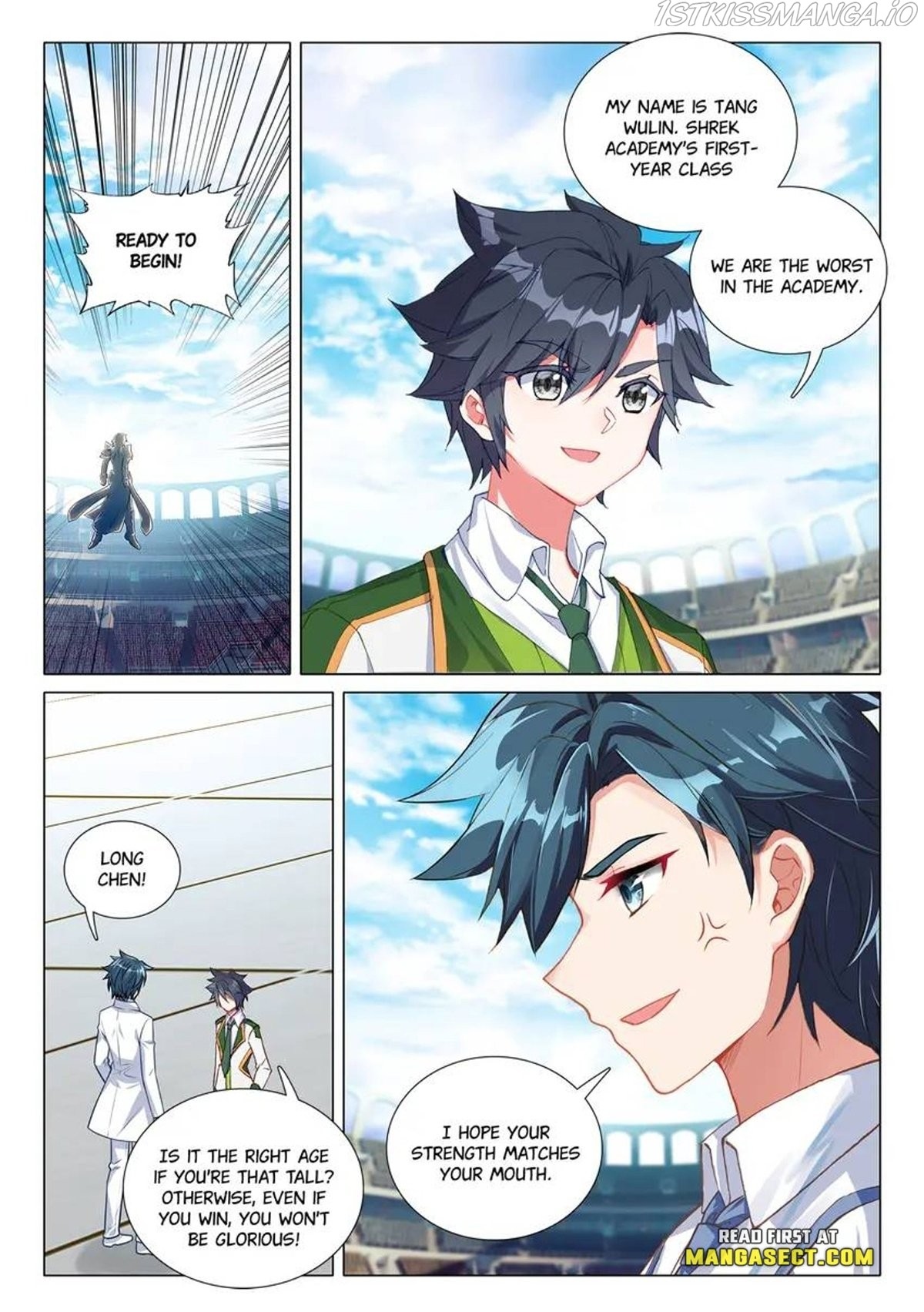 Soul Land III - The Legend of the Dragon King Chapter 431 page 3 - 