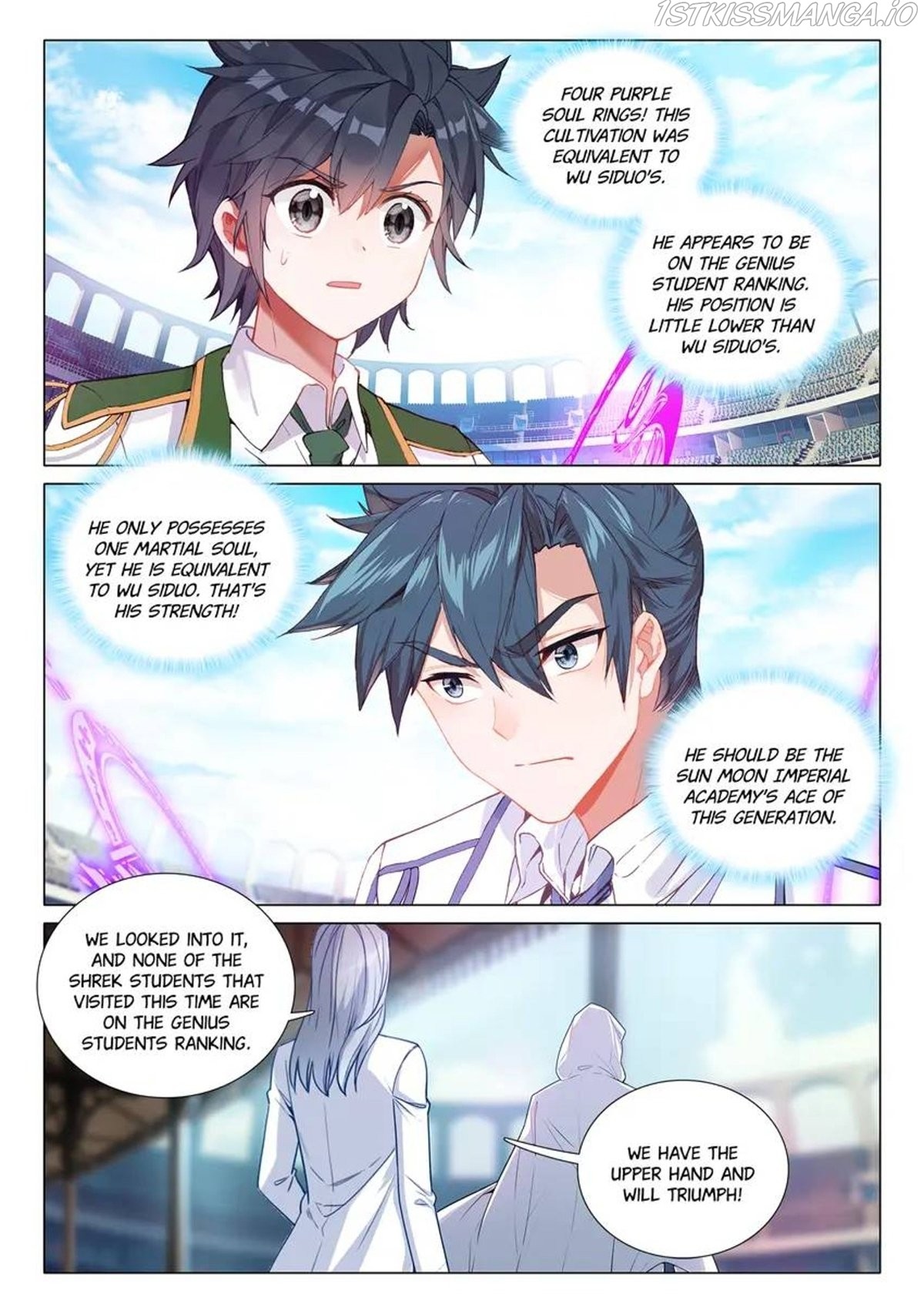 Soul Land III - The Legend of the Dragon King Chapter 431 page 6 - 
