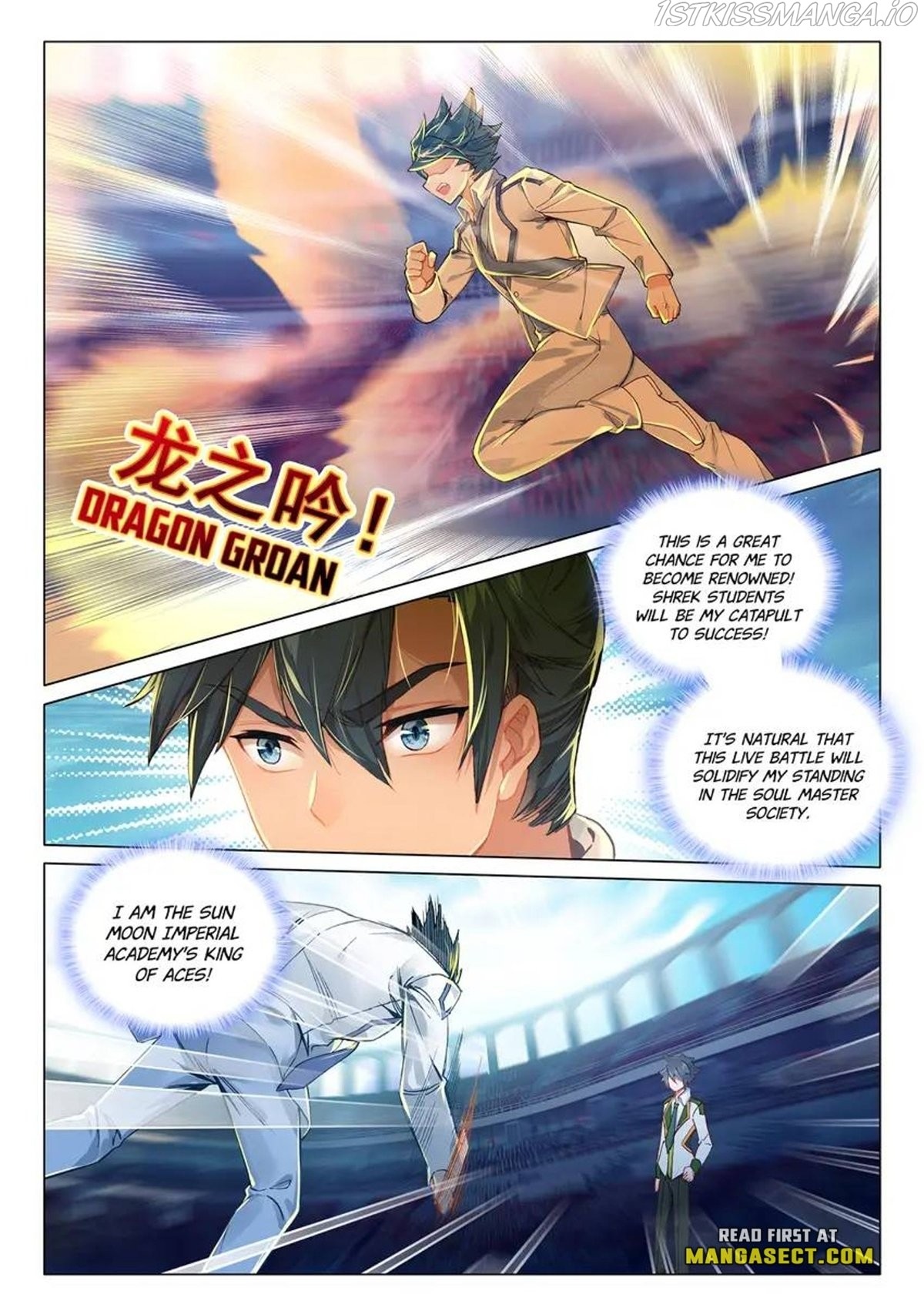Soul Land III - The Legend of the Dragon King Chapter 431 page 7 - 