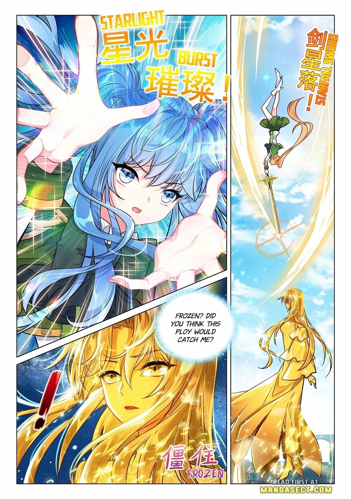 Soul Land III - The Legend of the Dragon King Chapter 436 page 5 - 