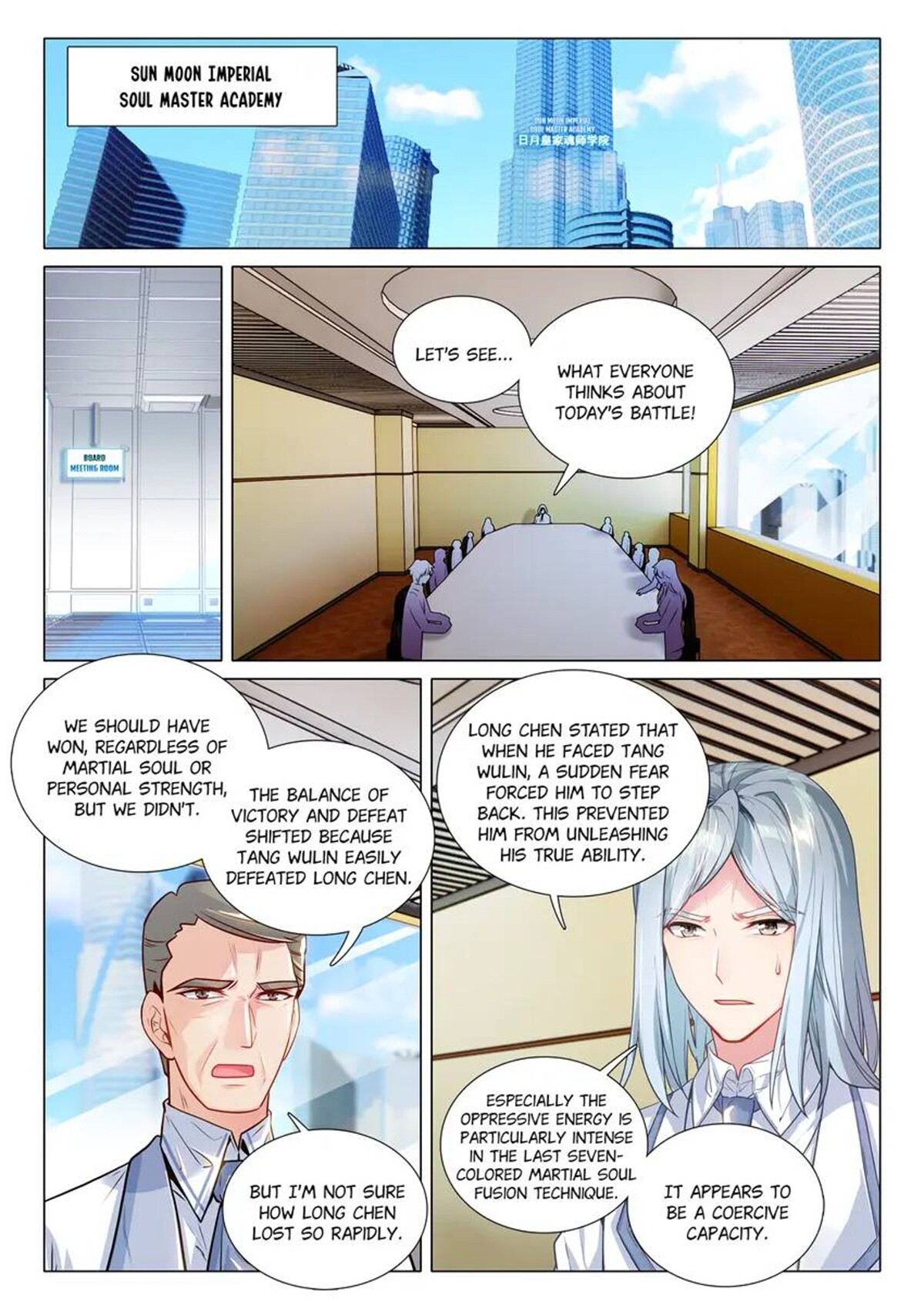 Soul Land III - The Legend of the Dragon King Chapter 438 page 3 - 