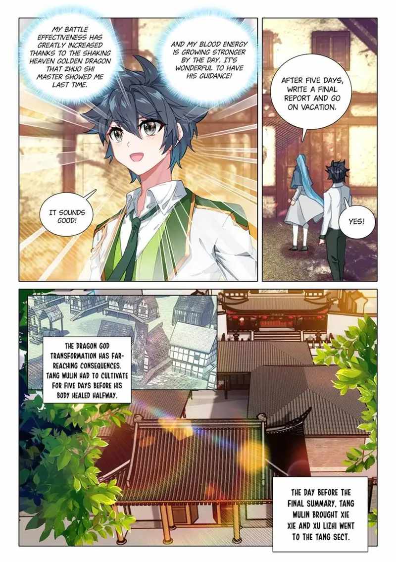 Soul Land III - The Legend of the Dragon King Chapter 441 page 1 - 