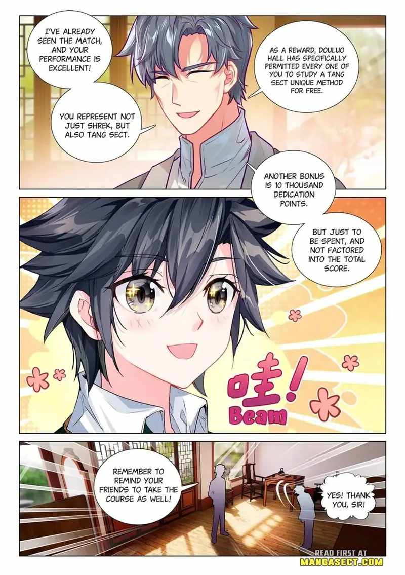 Soul Land III - The Legend of the Dragon King Chapter 441 page 4 - 