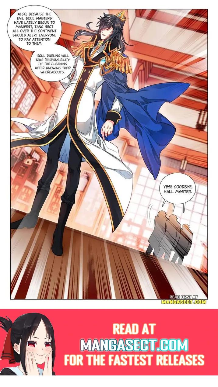 Soul Land III - The Legend of the Dragon King Chapter 441 page 8 - 