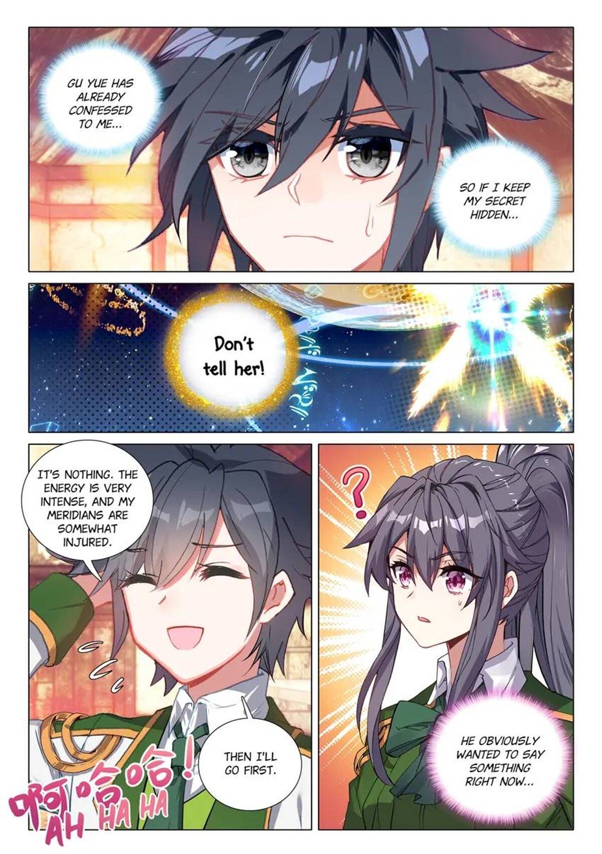 Soul Land III - The Legend of the Dragon King Chapter 443 page 7 - 