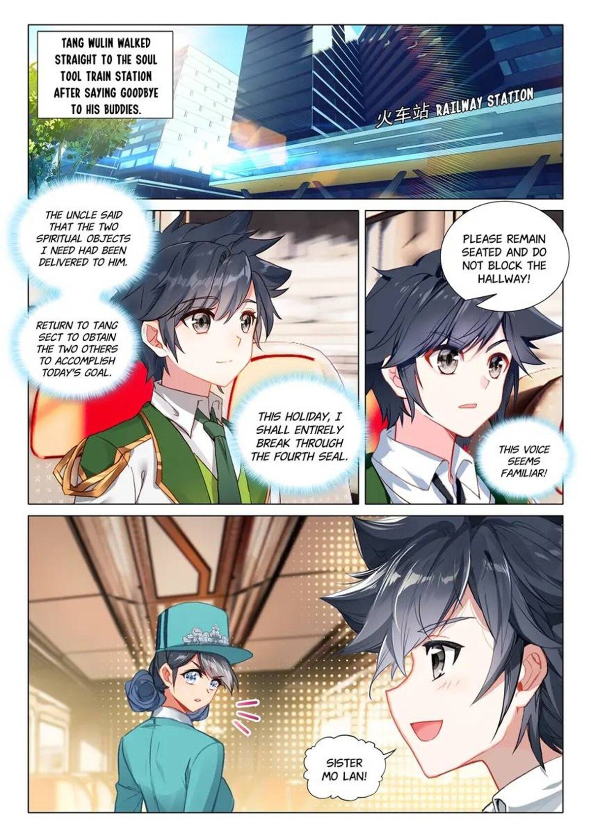 Soul Land III - The Legend of the Dragon King Chapter 444 page 4 - 