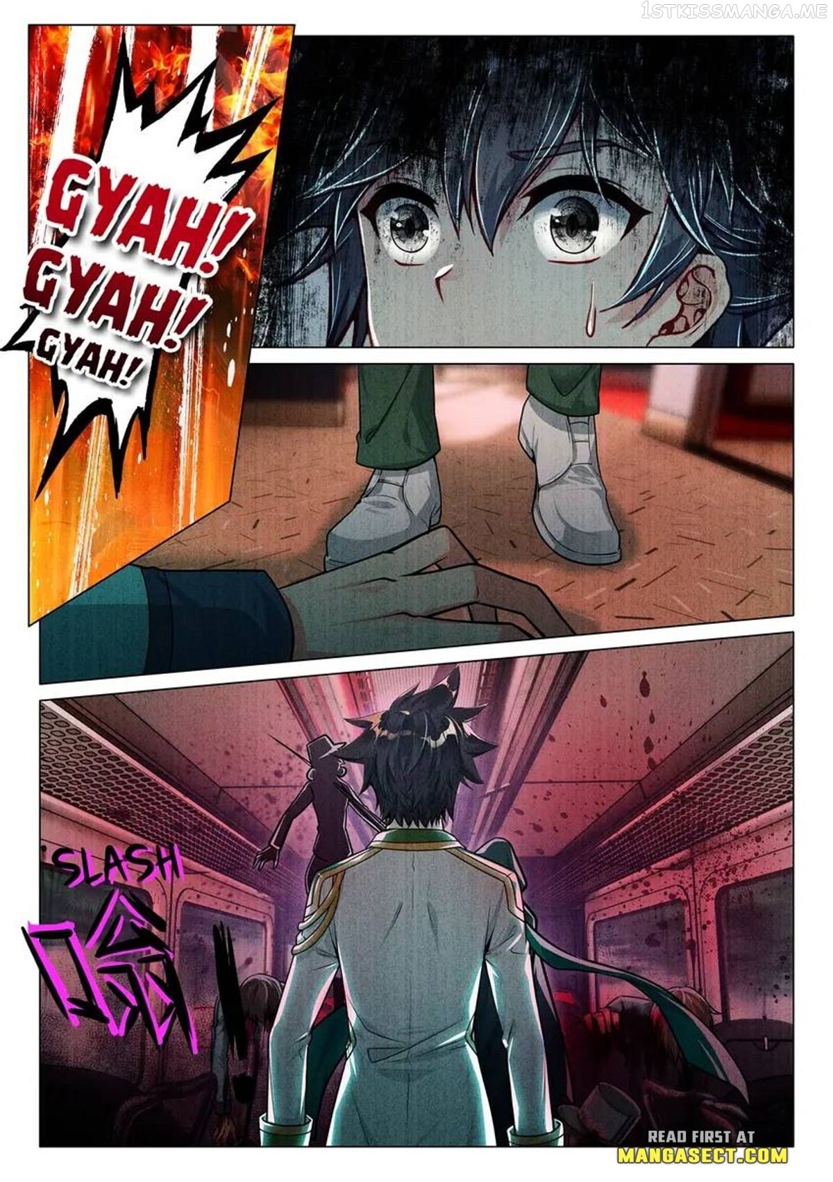 Soul Land III - The Legend of the Dragon King Chapter 445 page 2 - 