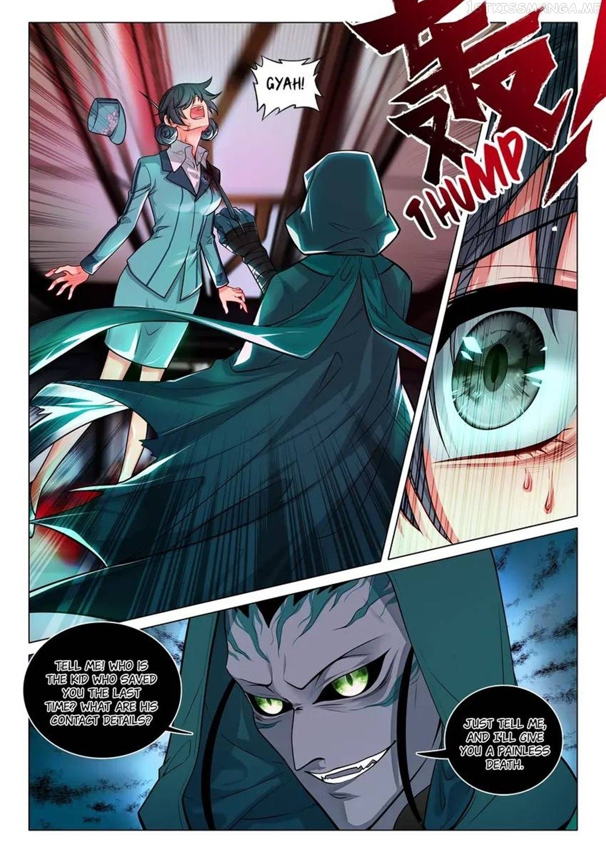 Soul Land III - The Legend of the Dragon King Chapter 445 page 3 - 