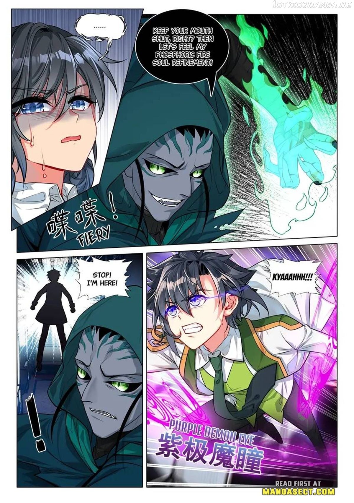 Soul Land III - The Legend of the Dragon King Chapter 445 page 4 - 
