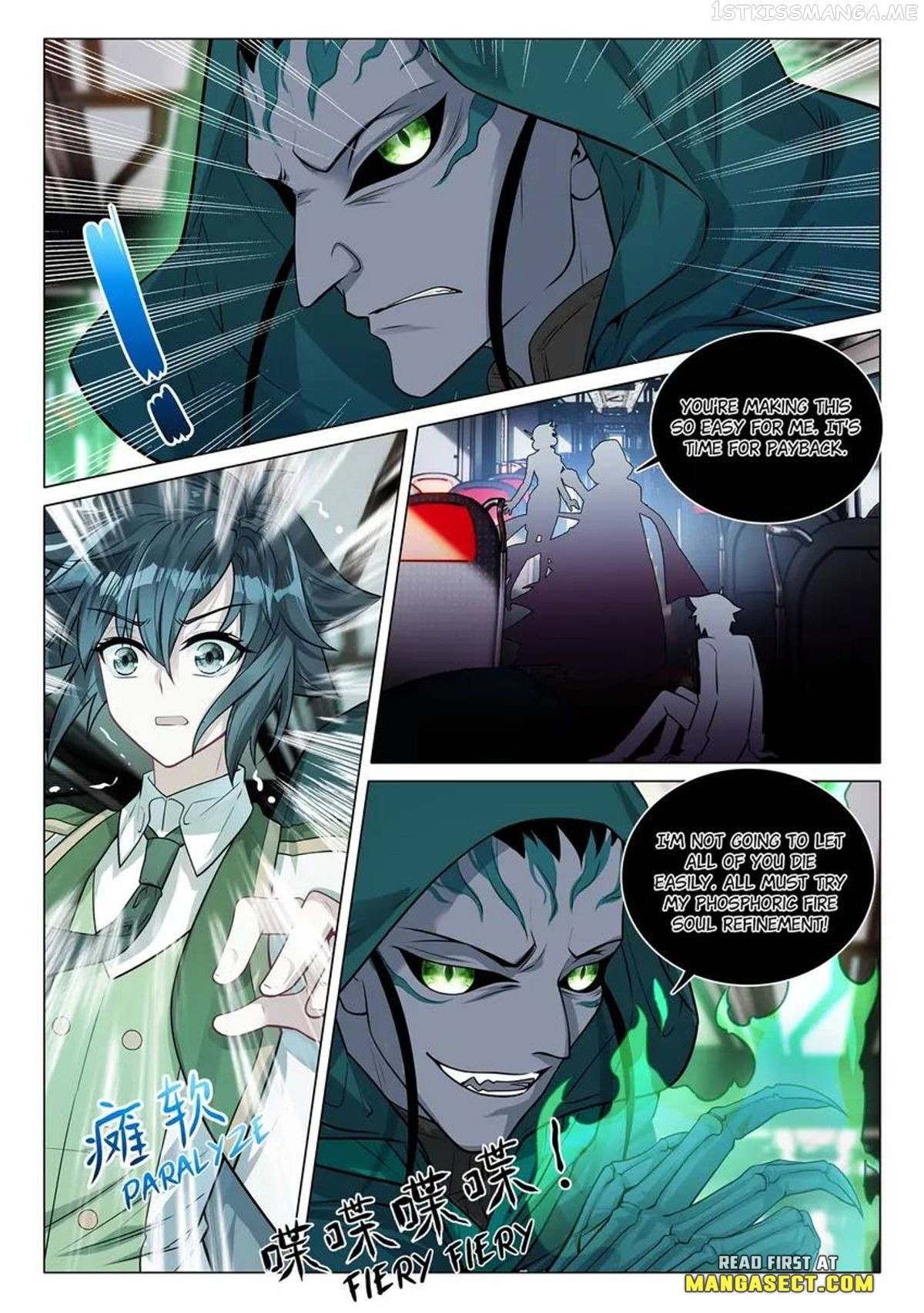 Soul Land III - The Legend of the Dragon King Chapter 445 page 5 - 