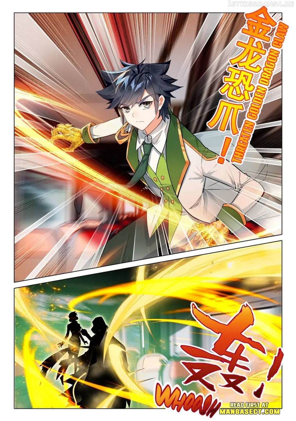 Soul Land III - The Legend of the Dragon King Chapter 445 page 7 - 