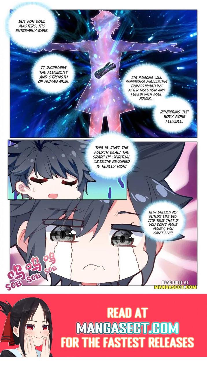 Soul Land III - The Legend of the Dragon King Chapter 451 page 9 - 