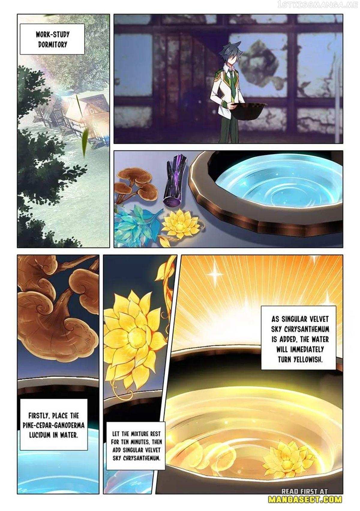 Soul Land III - The Legend of the Dragon King Chapter 452 page 2 - 