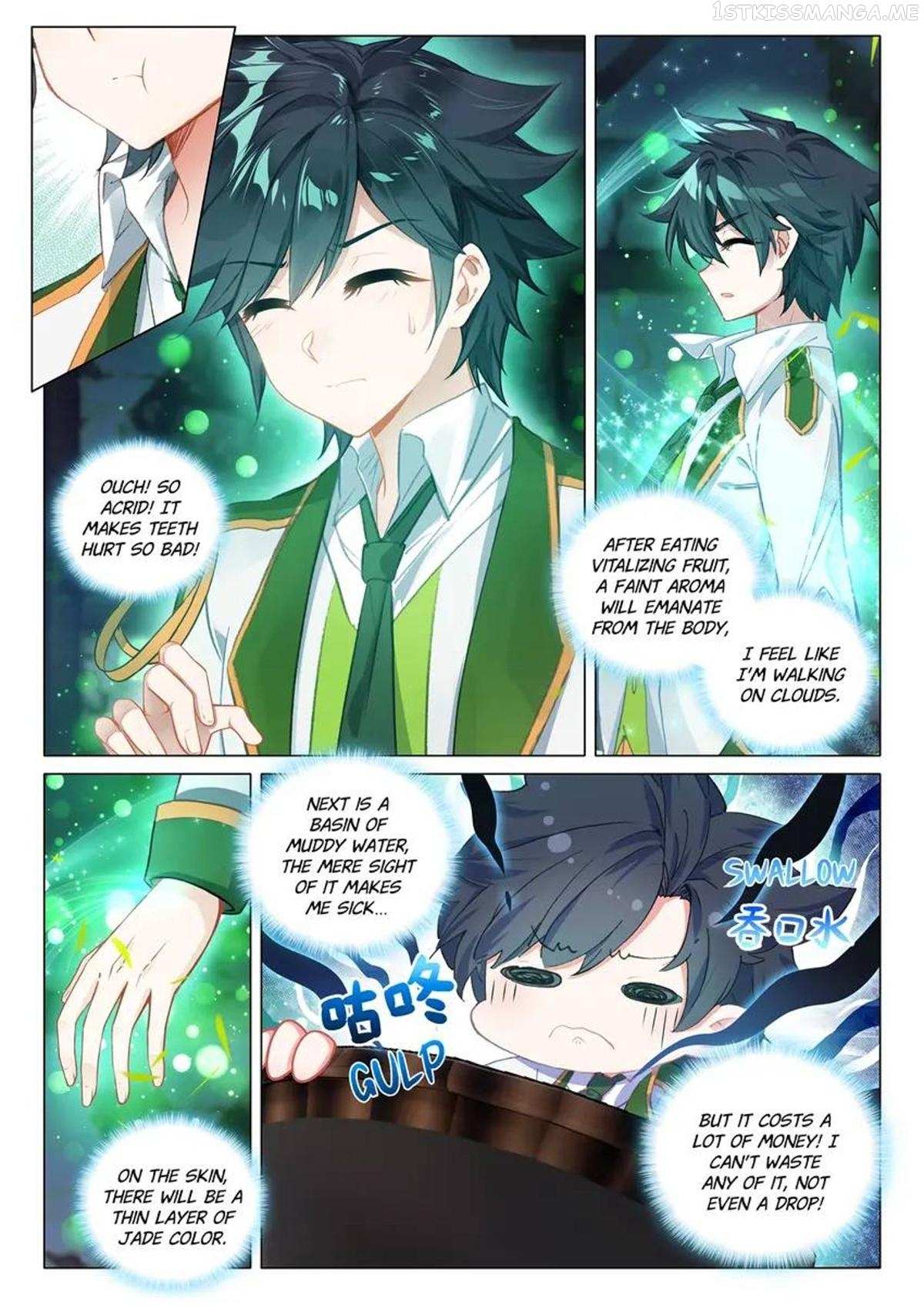 Soul Land III - The Legend of the Dragon King Chapter 452 page 4 - 