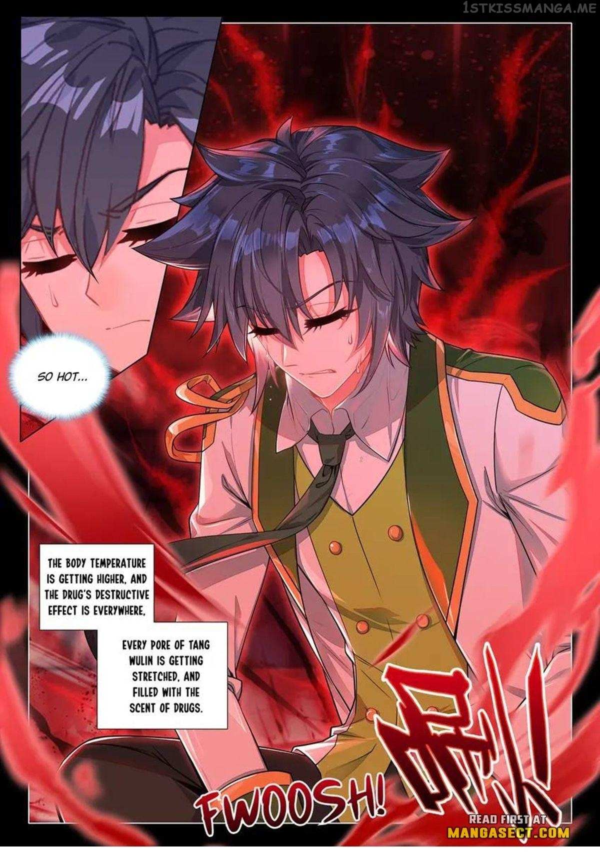 Soul Land III - The Legend of the Dragon King Chapter 452 page 6 - 