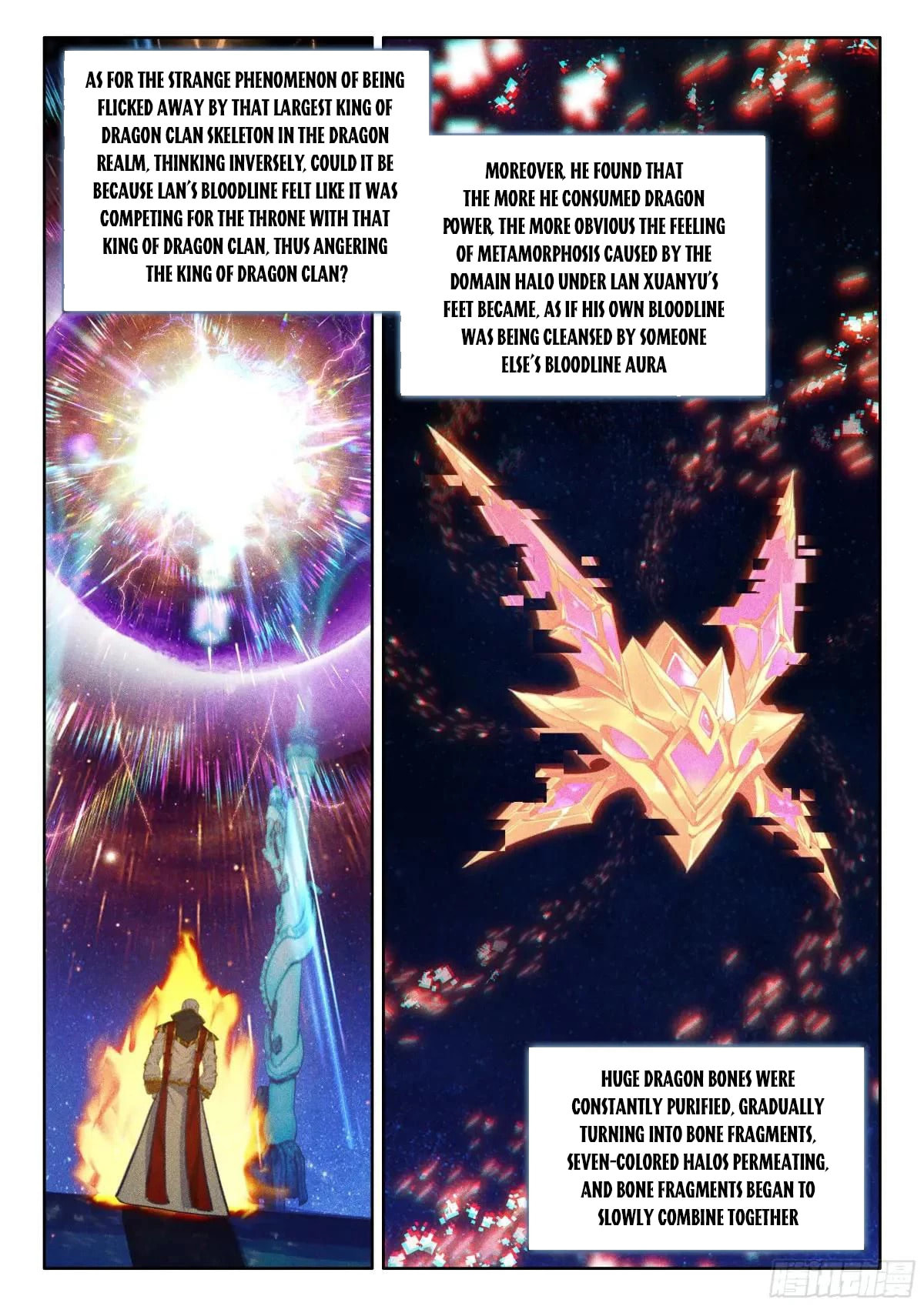 Soul Land IV: Ultimate Fighting Chapter 630.5 page 7 - 