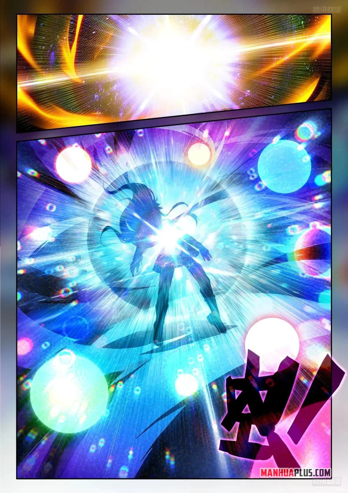 Soul Land IV: Ultimate Fighting Chapter 630 page 9 - 