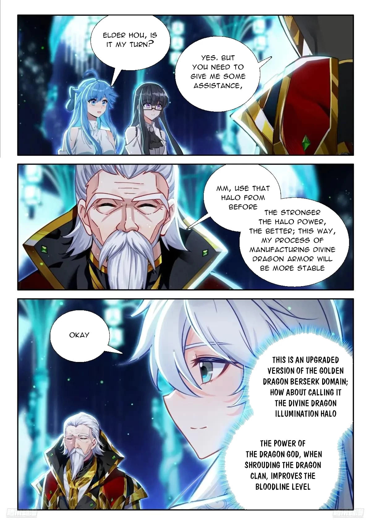 Soul Land IV: Ultimate Fighting Chapter 631.5 page 3 - 