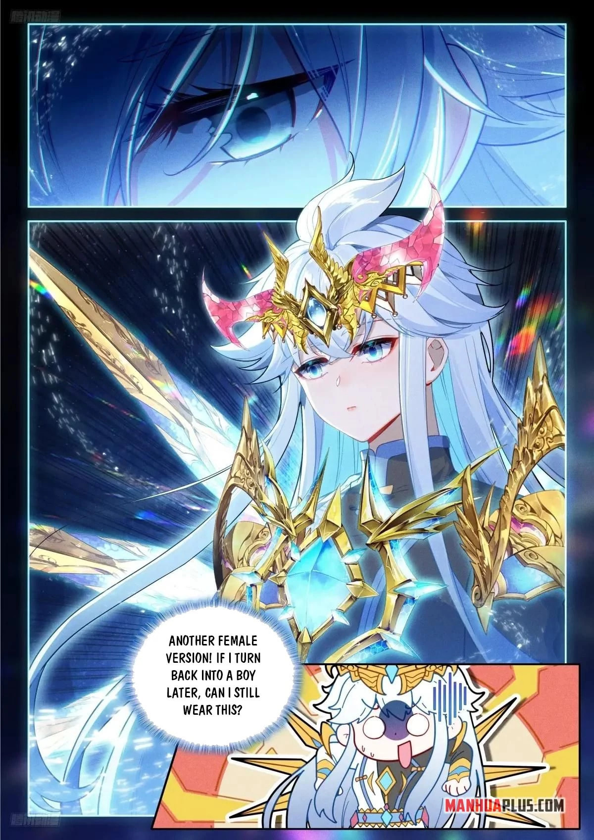 Soul Land IV: Ultimate Fighting Chapter 631 page 2 - 
