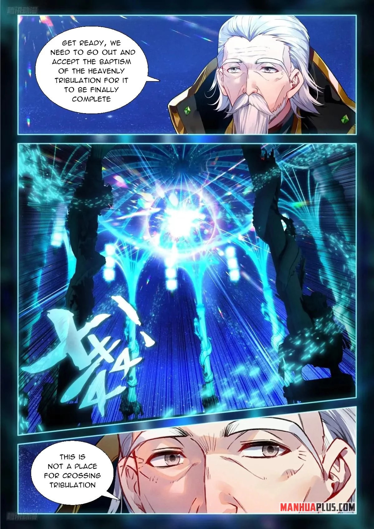 Soul Land IV: Ultimate Fighting Chapter 631 page 3 - 