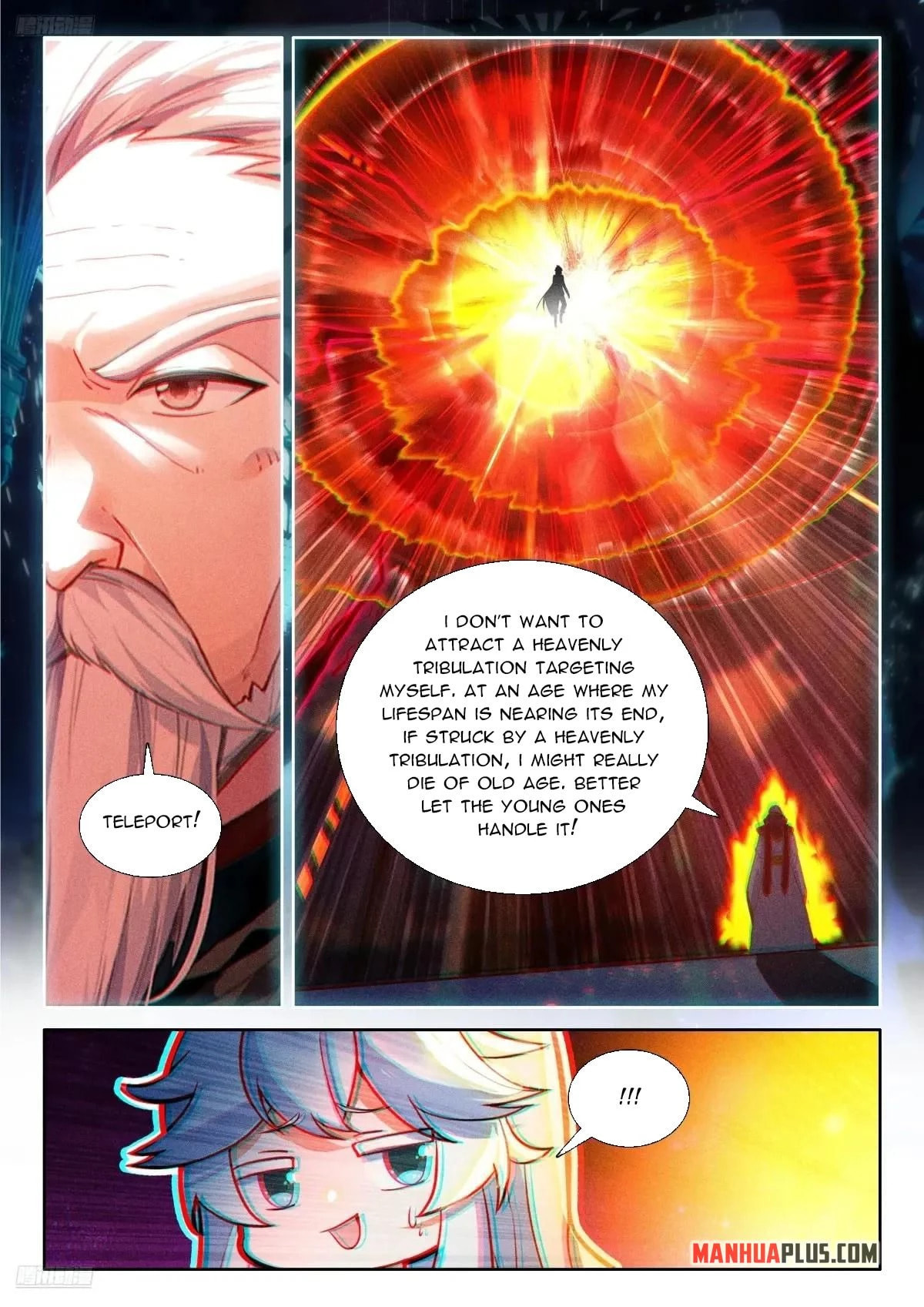 Soul Land IV: Ultimate Fighting Chapter 631 page 4 - 