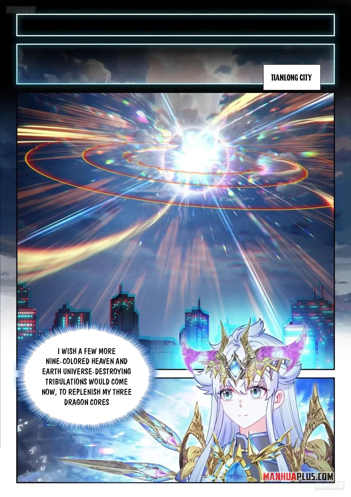 Soul Land IV: Ultimate Fighting Chapter 631 page 5 - 