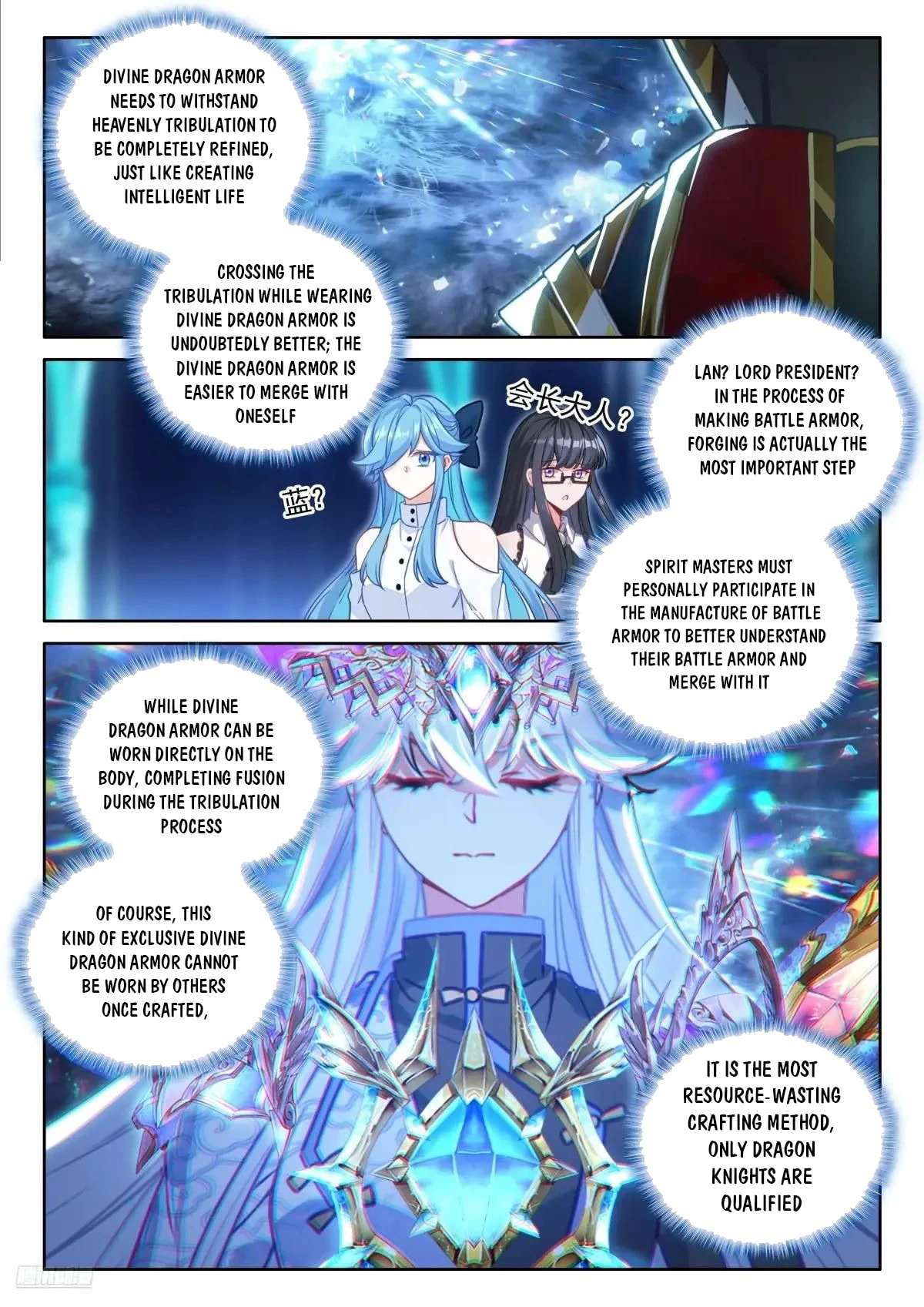 Soul Land IV: Ultimate Fighting Chapter 631 page 7 - 