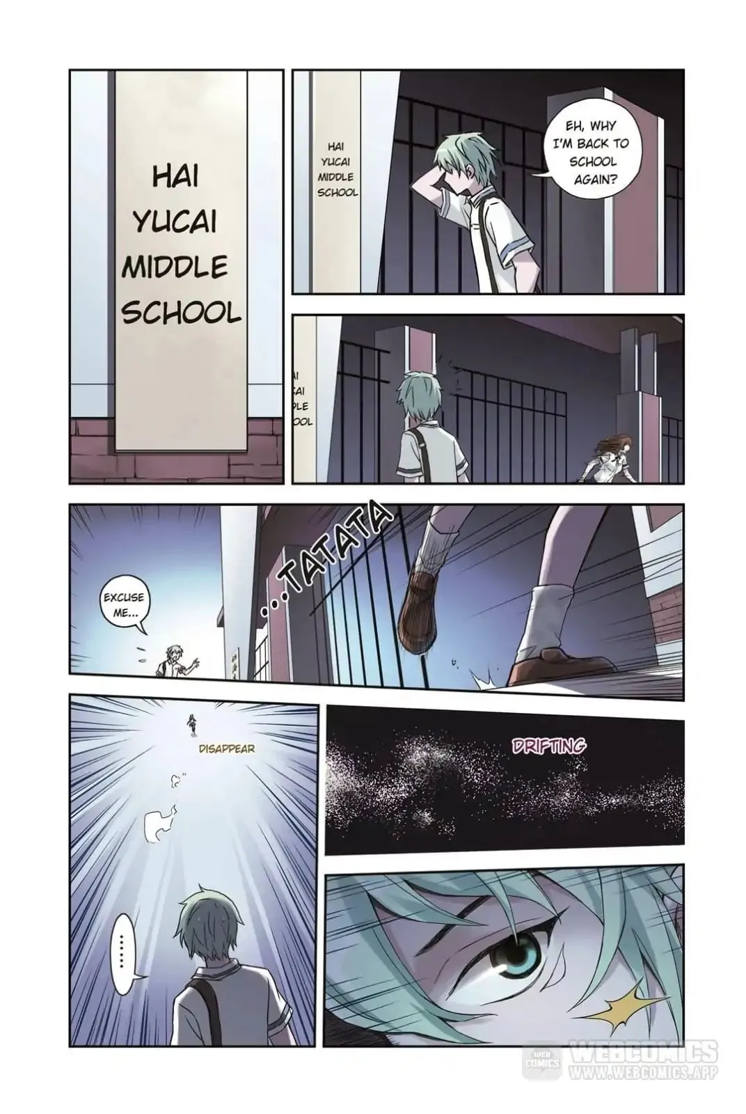 Soul Toy Chapter 11 page 1 - 