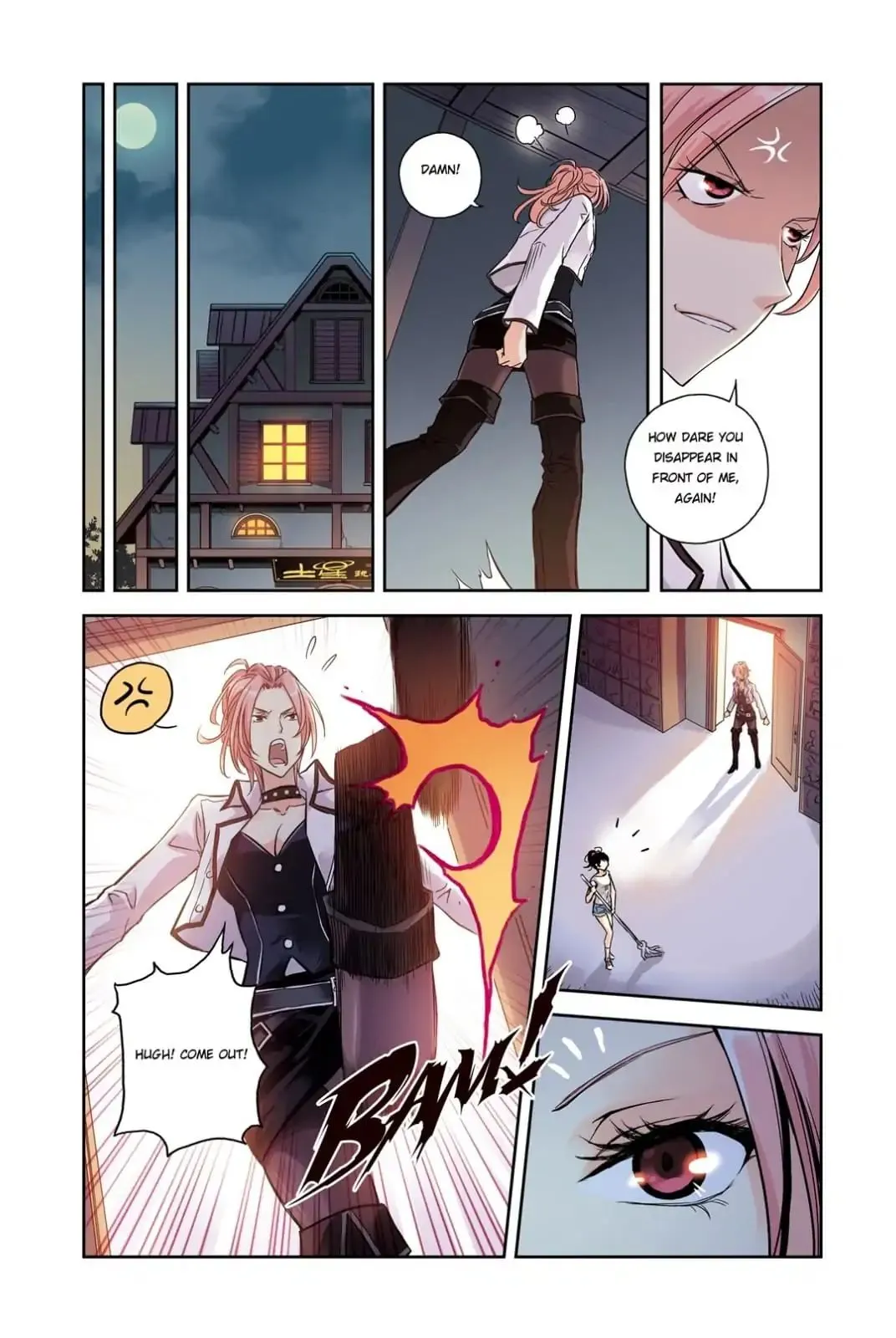 Soul Toy Chapter 18 page 4 - 