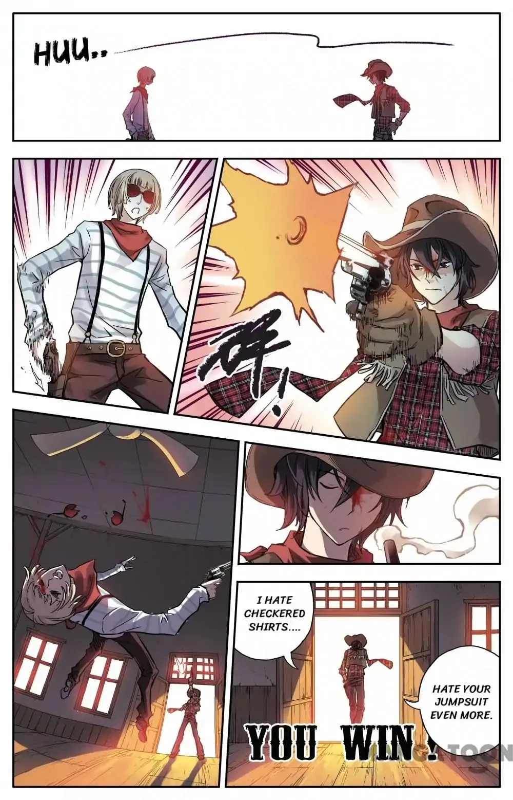 Soul Toy Chapter 21 page 5 - 