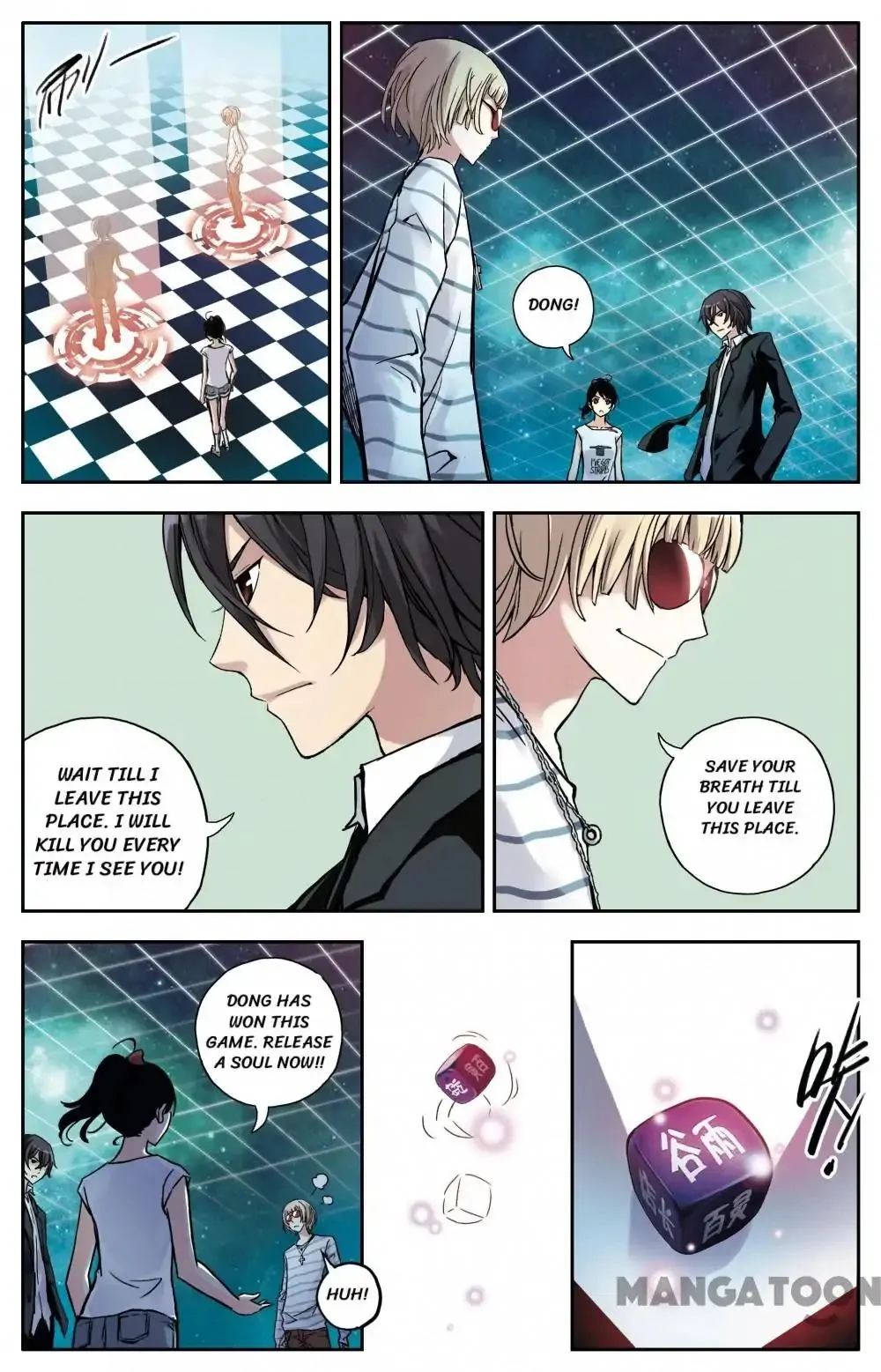 Soul Toy Chapter 21 page 6 - 