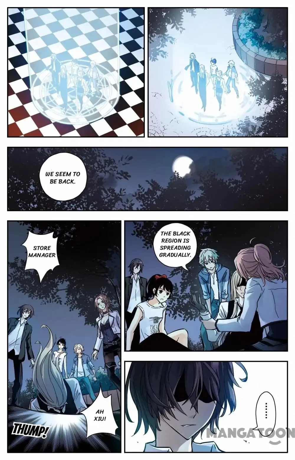 Soul Toy Chapter 24 page 5 - 