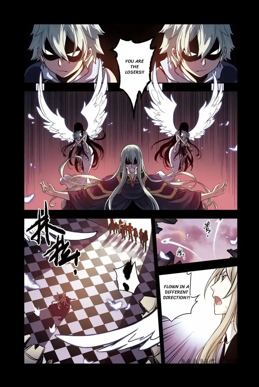 Soul Toy Chapter 25 page 5 - 