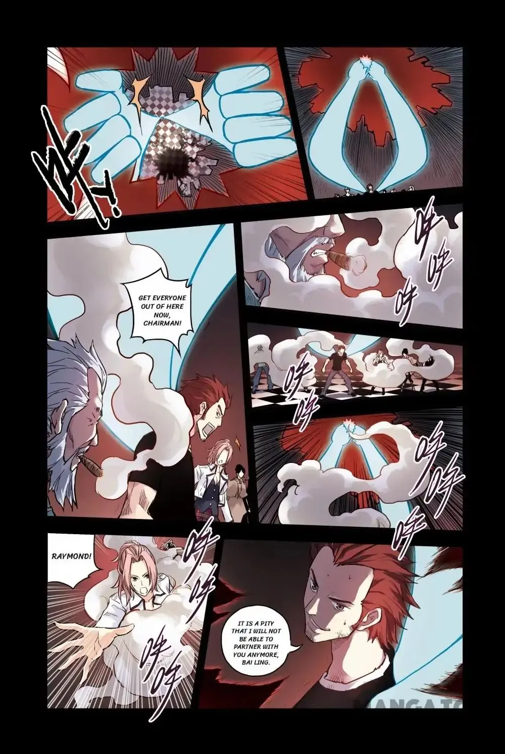 Soul Toy Chapter 25 page 8 - 