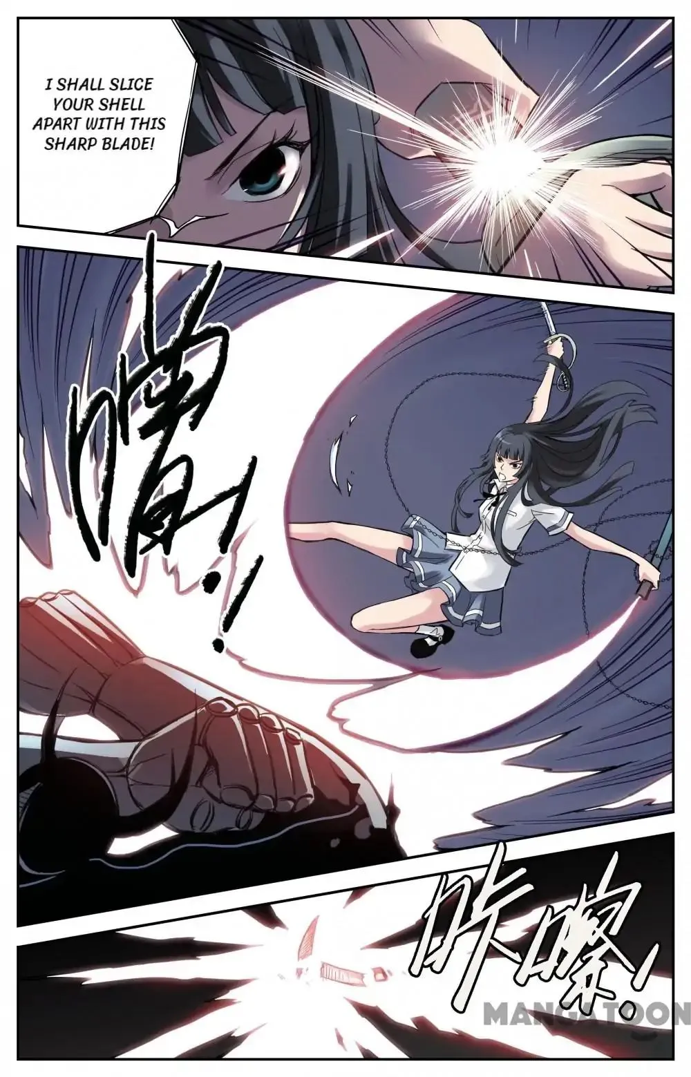 Soul Toy Chapter 27 page 6 - 