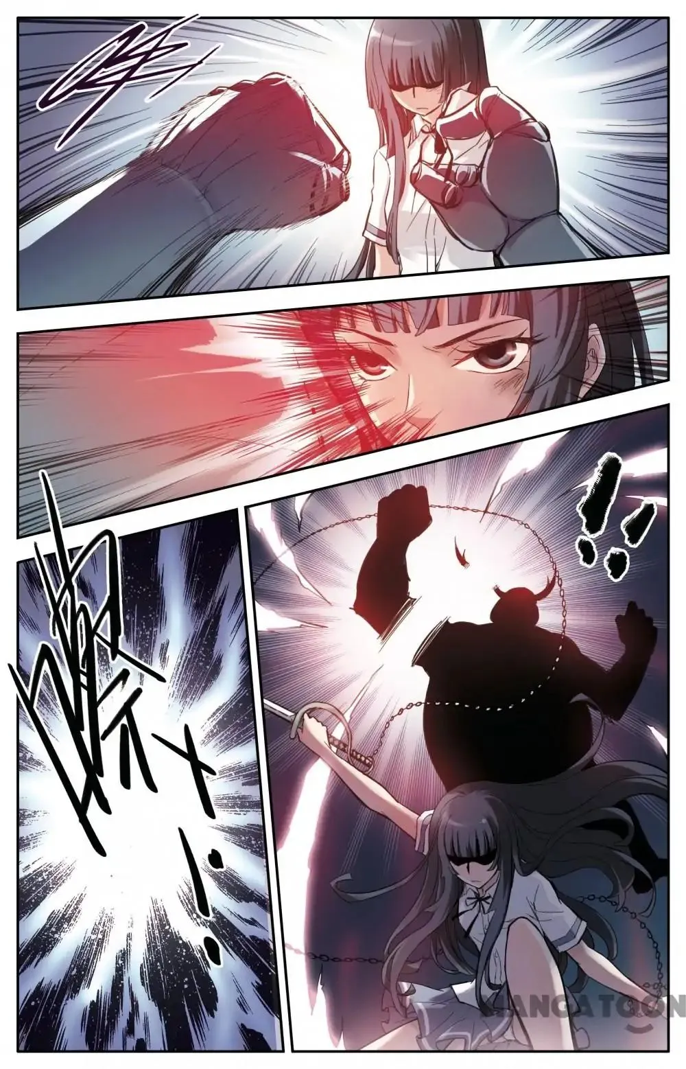 Soul Toy Chapter 28 page 1 - 