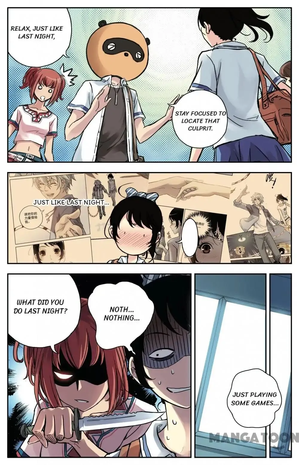 Soul Toy Chapter 33 page 8 - 