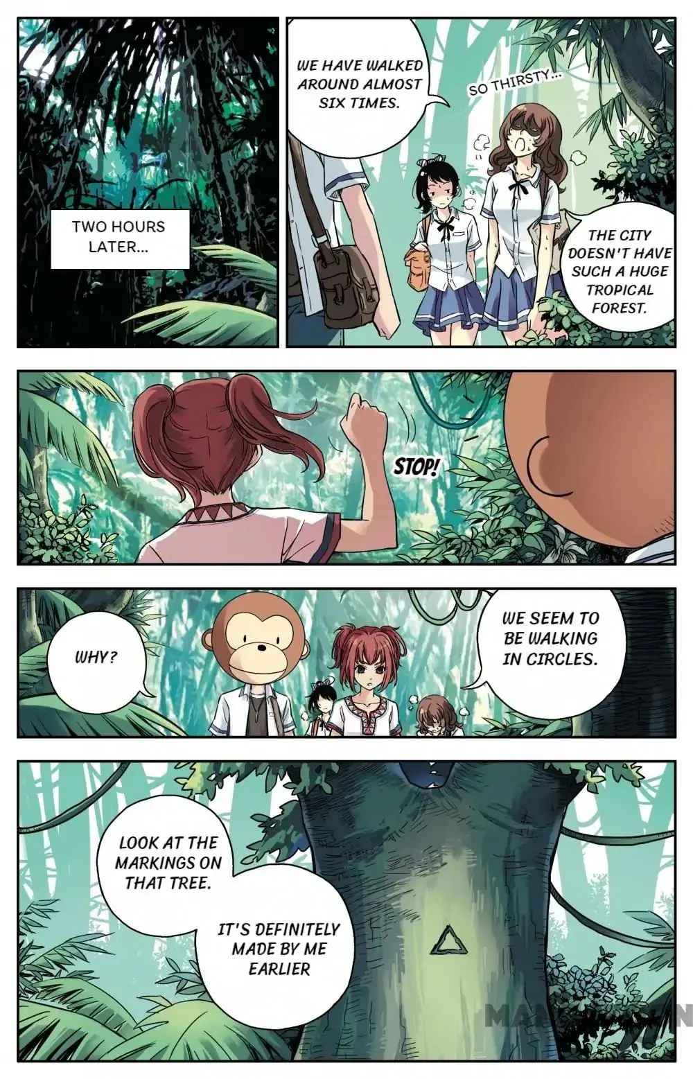 Soul Toy Chapter 34 page 5 - 