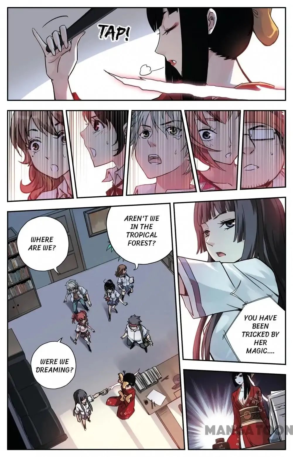 Soul Toy Chapter 36 page 3 - 