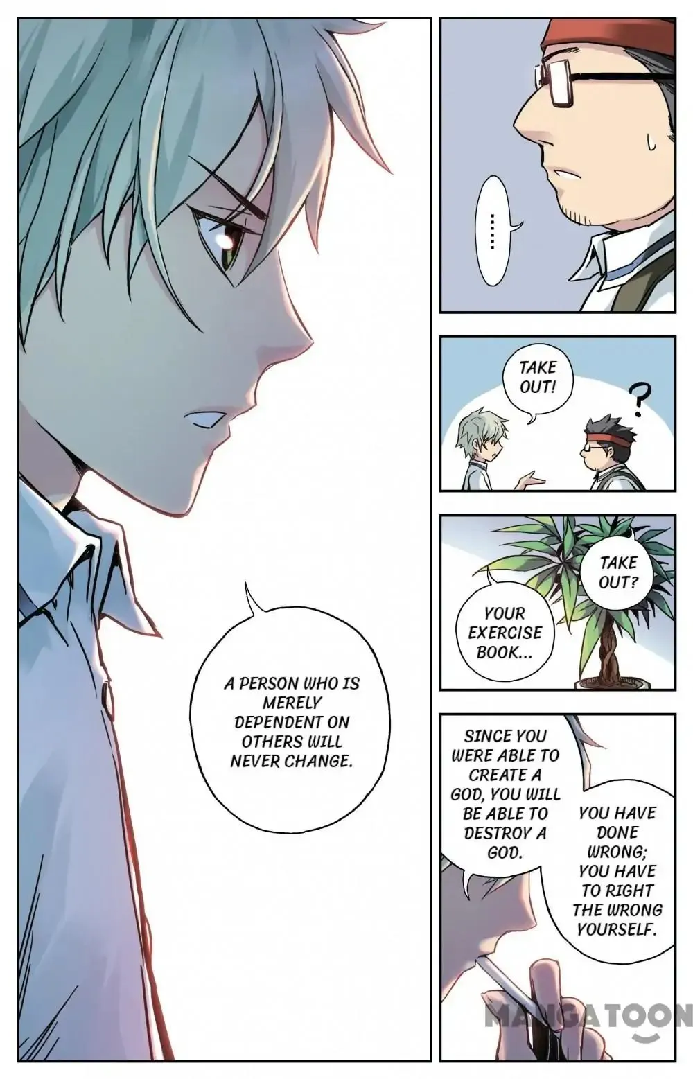 Soul Toy Chapter 36 page 7 - 